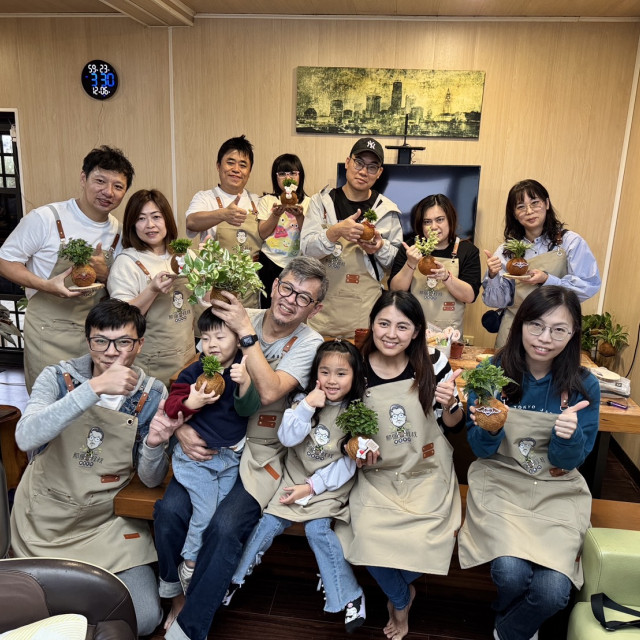 蓋婭療癒手作苔球課程